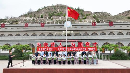 京衡动态丨用“公益大爱”践行法治初心——京衡南京所到米脂县龙镇九年一贯制学校举办公益捐赠暨法治宣讲活动