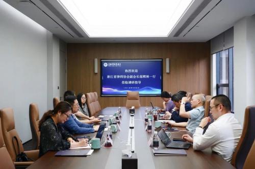 京衡动态 | 浙江省律师协会副会长邬辉林一行莅临京衡调研指导