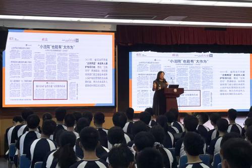 京衡动态丨梁燕宏律师受邀到杭州外国语学校作专题讲座