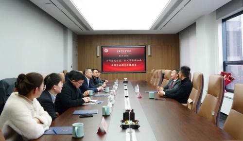 京衡动态 | 西湖区司法局、杭州市律师协会西湖分会领导一行莅临京衡慰问陈有西主任