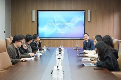 洞察本质 律动未来 | 京衡举办第二十五期实习律师沙龙