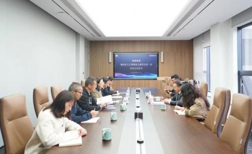 京衡动态 | 台州市黄岩区人大常委会王跃军主任一行到访京衡