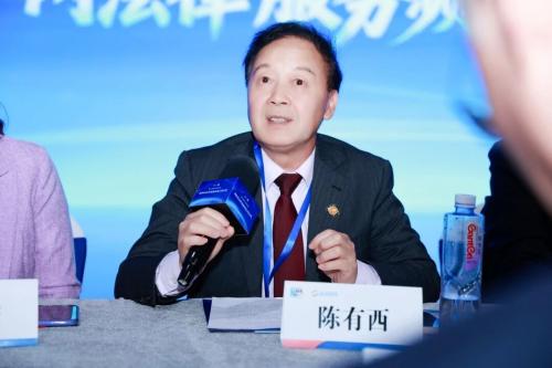 京衡动态 | 陈有西主任受邀参加新华网法律服务频道上线仪式并作分享发言