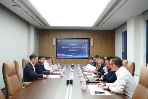 京衡动态 | 安徽省司法厅党委委员、副厅长唐华军走访京衡调研指导