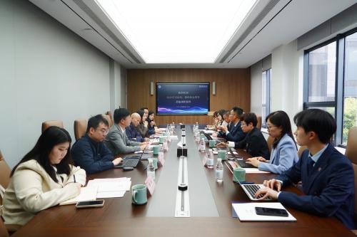 京衡动态丨长沙市司法局、律协一行来访京衡调研座谈