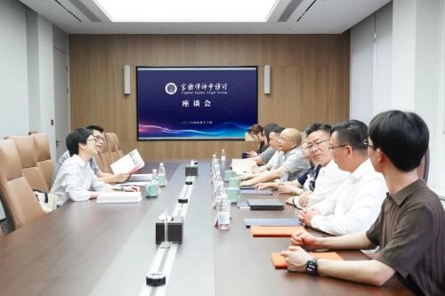 京衡动态 | 湖州市司法局一行到访京衡杭州总部调研指导