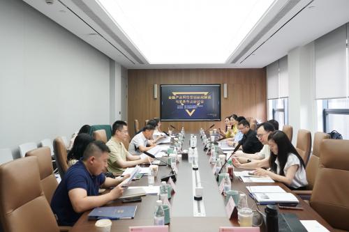 京衡动态丨金融产品网络营销新规解读与实务争点研讨会在杭举行