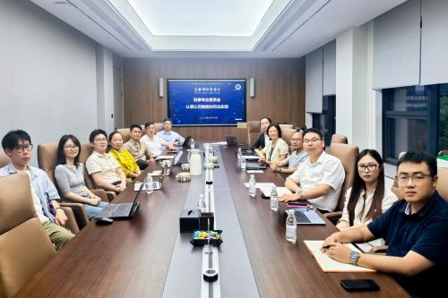 京衡刑事沙龙 | 京衡刑委会成功举办“认罪认罚制度的司法实践”主题沙龙
