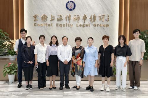 京衡动态丨京衡上海所、京沪衡所联合举办民航法律实务论坛