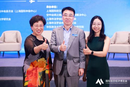 京衡动态丨京衡航空领域专业律师参加2026国际低空经济博览会，共话低空经济法治与合规出海新机遇