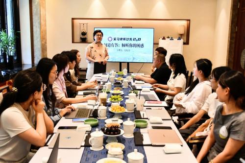 问道有答：倾听你的困惑 | 京衡举办第一期实习律师沙龙2.0