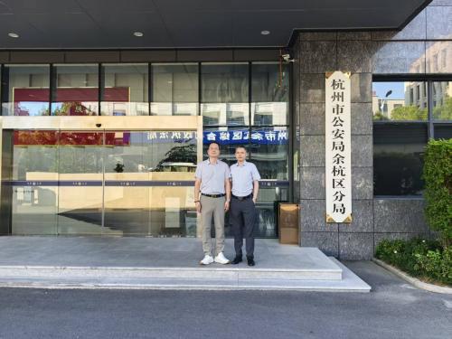 京衡动态丨京衡律师受邀为公安民警作法律讲座，聚焦实务难点、赋能一线执法