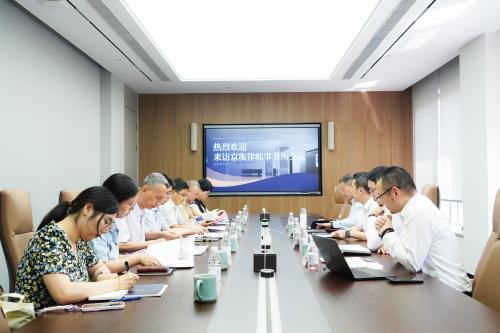 京衡动态 | 苏州市吴江区司法局一行走访京衡调研指导